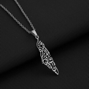 Silver Plated Palestine Necklace – Gaza Map pendant with Arabic calligraphy, unisex jewelry for women & men.